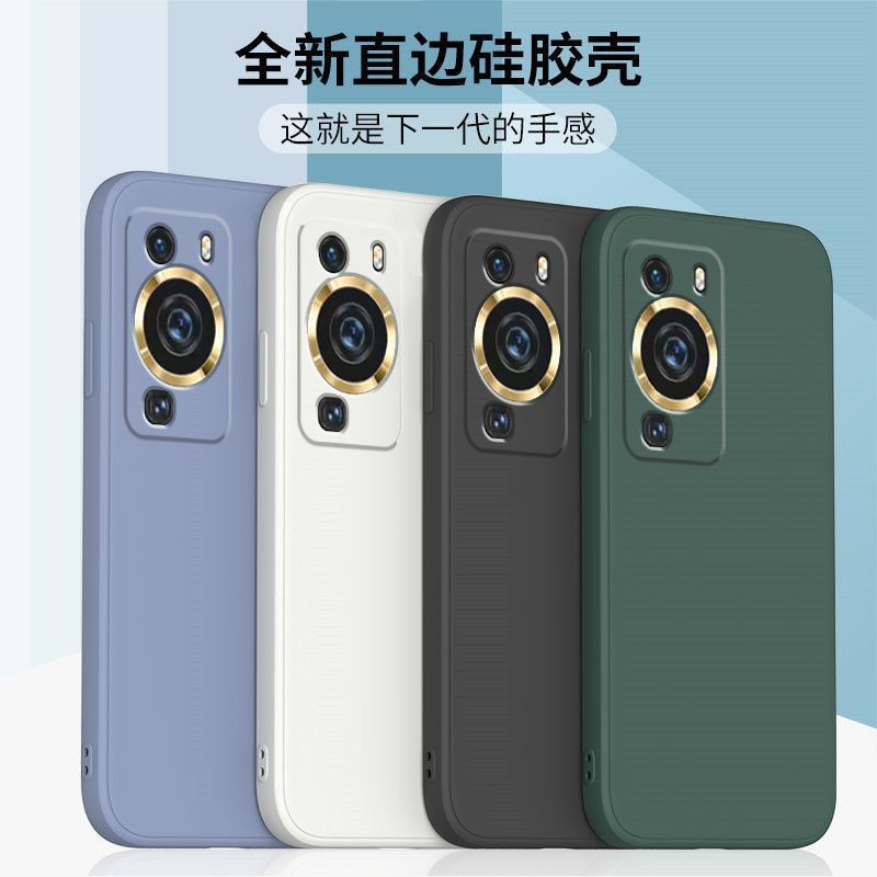 เหมาะสําหรับ Huawei P60 เคสโทรศัพท์ Huawei p60pro ซิลิโคนเหลว P60 ขอบตรง Soft Case p60art ป้องกัน 19