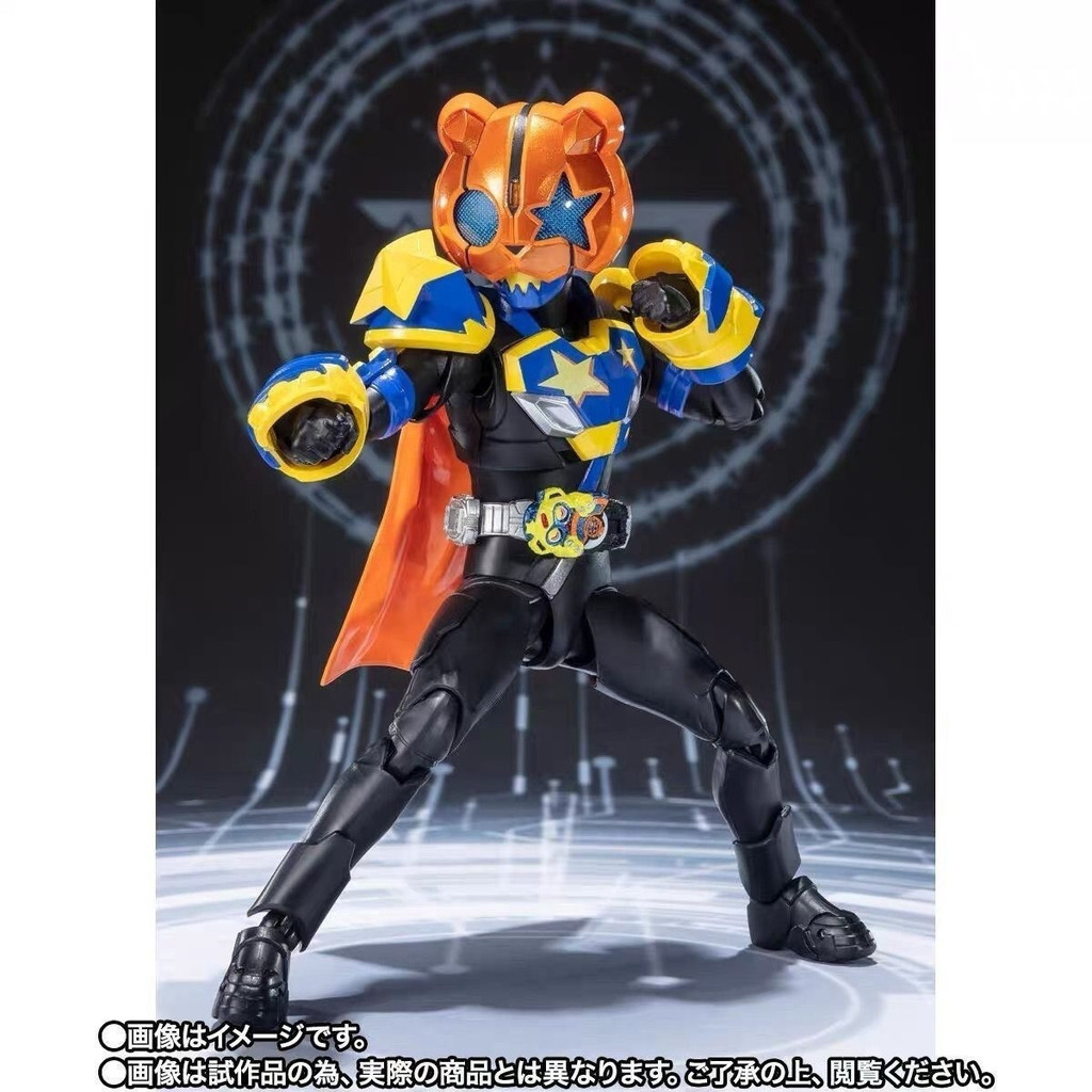 [วีรบุรุษโลก] Bandai Soul Limited SHF Kamen Rider geats geats Punk Jack Pumpkin Bear--แท้