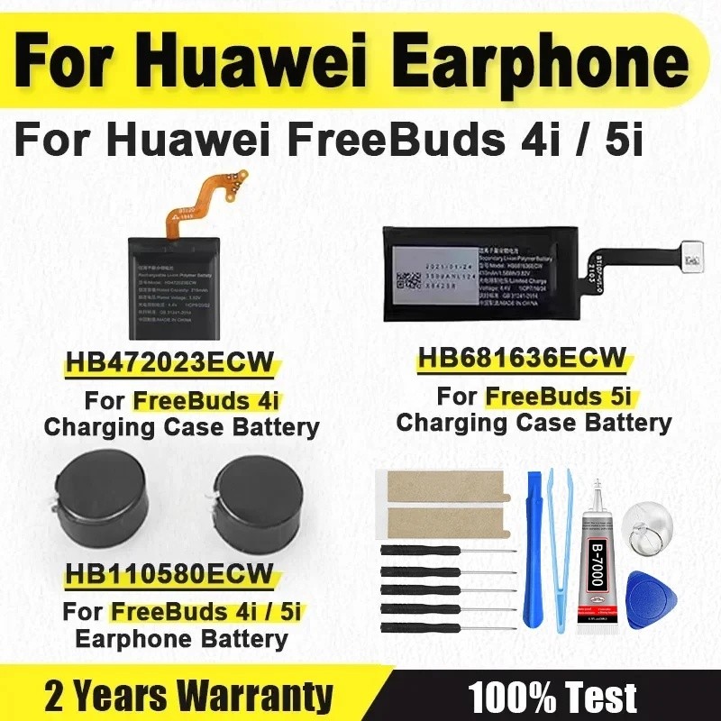 HB472023ECW แบตเตอรี่ 215mAh แบตเตอรี่สําหรับ Huawei FreeBuds 4i 5i กล่องชาร์จบลูทูธแบตเตอรี่ + เครื
