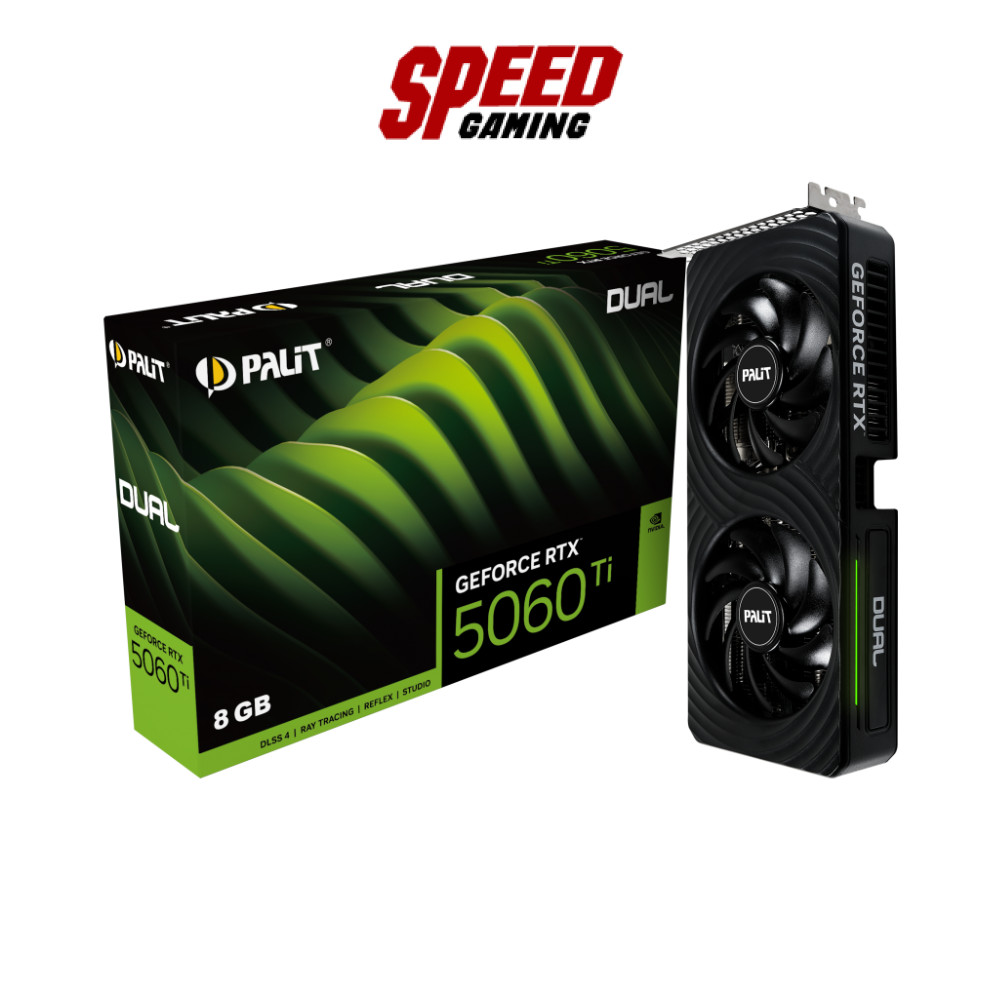 PALIT GeForce RTX™ 5060 Ti Dual 8GB | VGA Card (การ์ดจอ) | By Speed Gaming