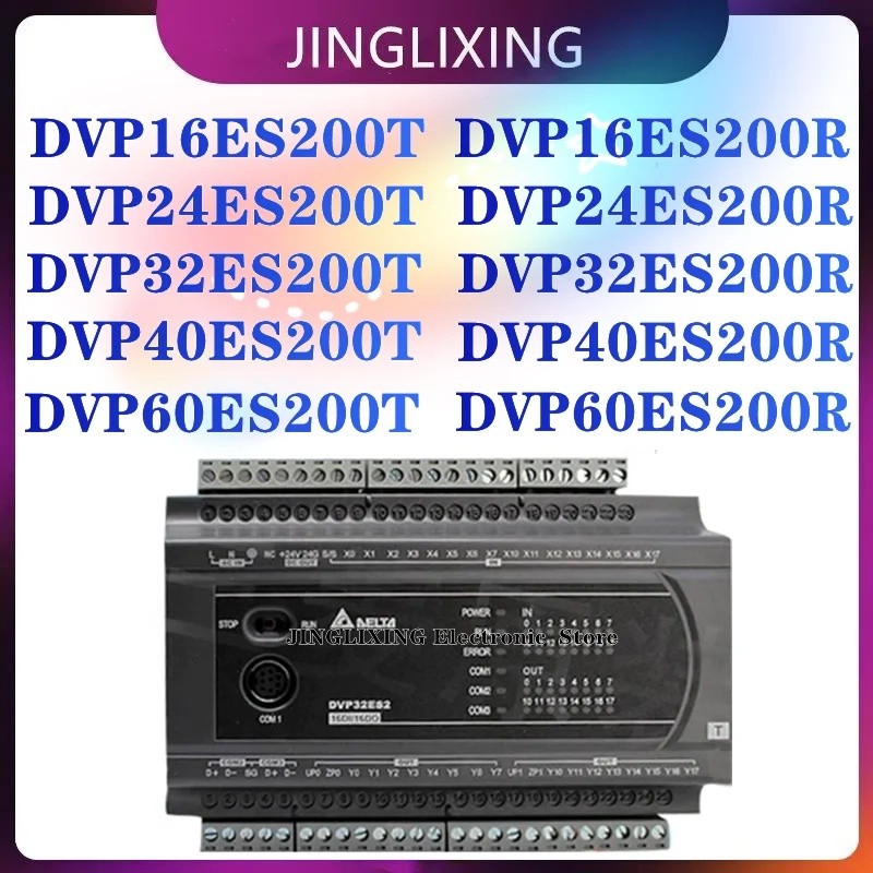 QP3J ใหม่ DVP16ES200T DVP16ES200R DVP24ES200T DVP24ES200R DVP32ES200T DVP32ES200R DVP40ES200T DVP60E