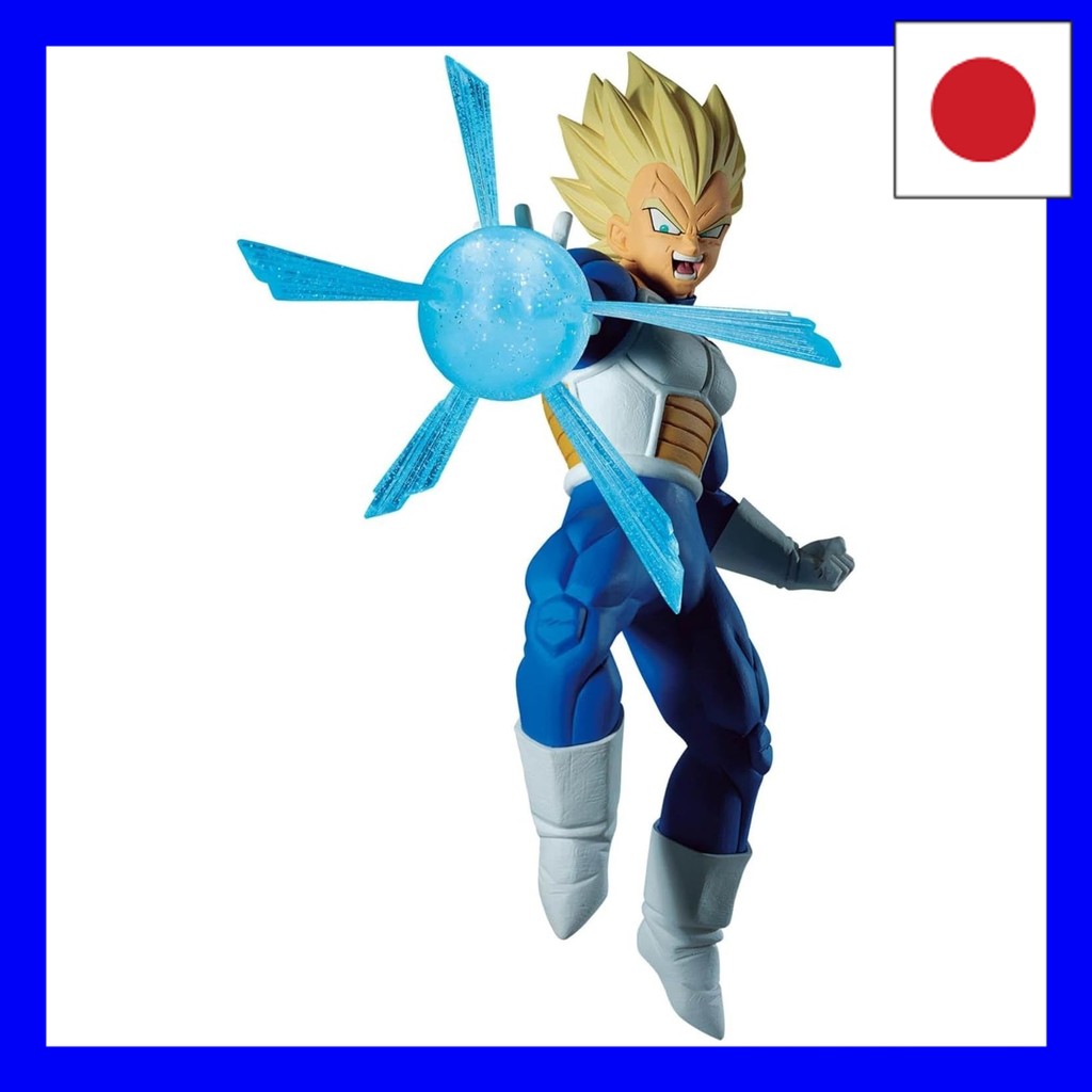 Dragon Ball Z G×materia VEGETA Ⅱ Vegeta figure