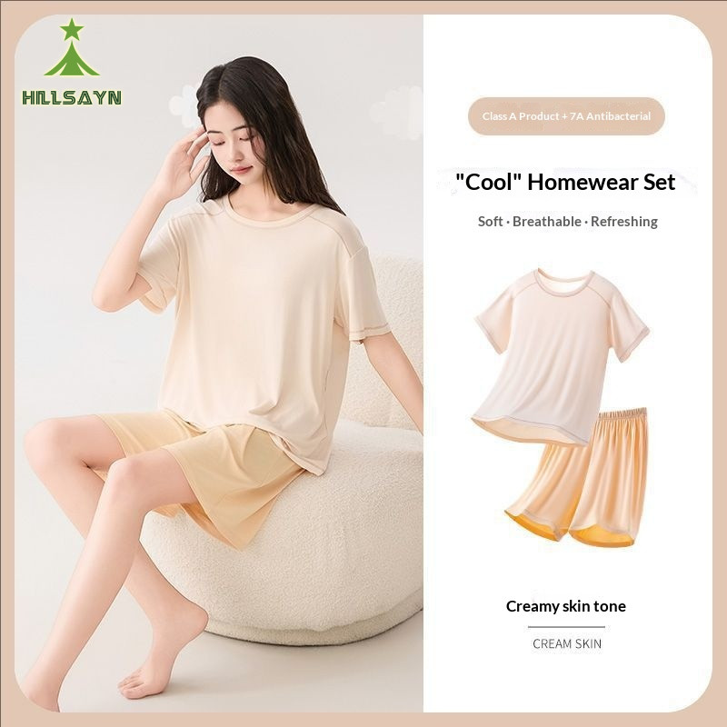HillsayN Mens Sleeping Clothes Ice Silk Modal Homewear Suit