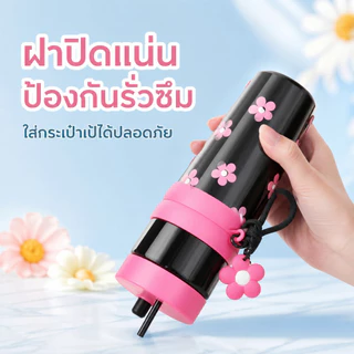 1-2 ชิ้น ขวดน้ำกีฬาสีสันโดปามีนขนาดใหญ่ 900 มล. ดื่มได้สองทาง พร้อมหลอดดูด ดีไซน์ทันสมัย ป้องกันการรั่วซึม พกพาสะดวก