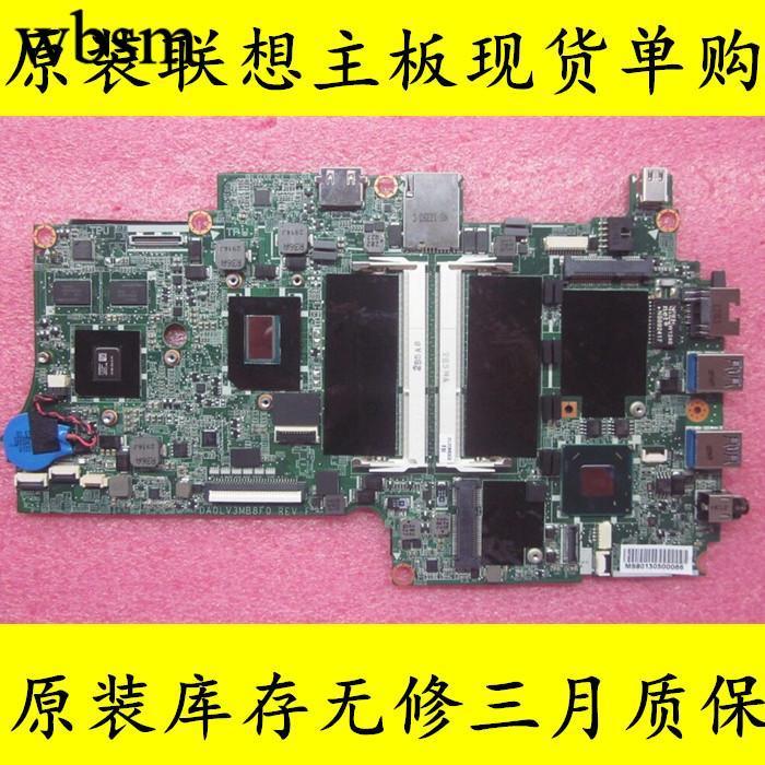 [Motherboard Monopoly] Lenovo thinkPadT430U T430 T430S T430i T420 T420S T420I T440 เมนบอร์ด