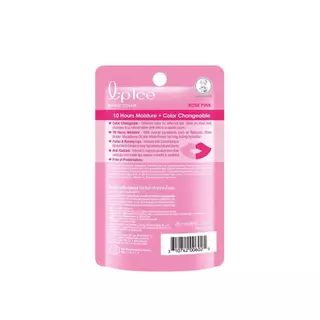 Mentholatum Lip Ice Magic Color Crystal Pink 2G เมนโทลาทั่ม ลิป ไอซ์ เมจิค คัลเลอร์ คริสตัล พิ้งค์