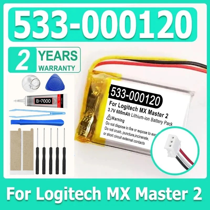 600มะห์ 533-000120 เปลี่ยนแบตเตอรี่สําหรับ Logitech MX Master 2 3 2s MX Anywhere 2 2S MX ERGO M-RO05