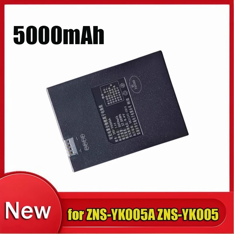 แบตเตอรี่ล็อคประตูอัจฉริยะลิเธียมทนทานสําหรับ ZNS-YK005 ZNS-YK005A 5000mAh