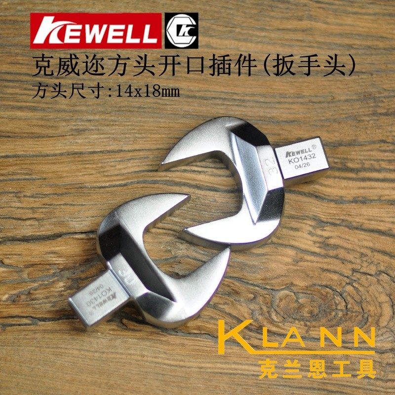 ประแจวัดแรงบิด KEWELL พร้อมหัวสี่เหลี่ยมแบบปลายเปิด รุ่น KO0917 KO1430 สำหรับงานประกอบอุตสาหกรรม KEW