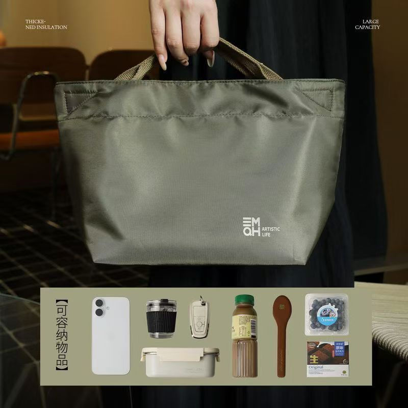 Simple Portable Lunch Box Bag Office Worker Lunch Bag Hand-Carry Lunch Bag Student Office Worker Lun