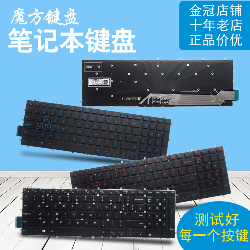 P82F เหมาะสําหรับ Dell Latitude 3500 E3500 3590 คีย์บอร์ด G3-3500 G5-45 P62F