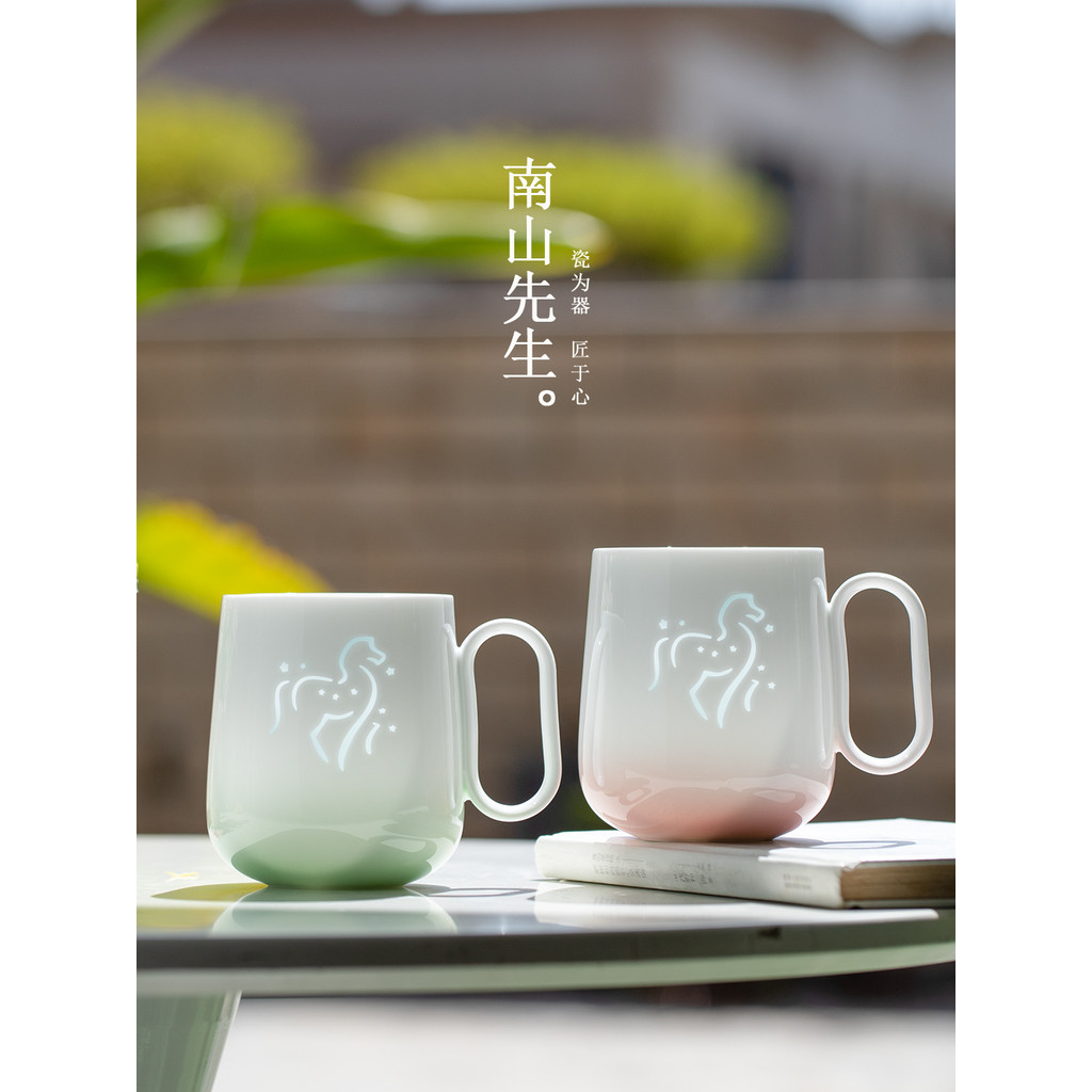 นาย Nanshan Mengma Linglong Porcelain ถ้วยน้ําสํานักงานถ้วยเซรามิคแก้วคู่ถ้วยกาแฟสร้างสรรค์