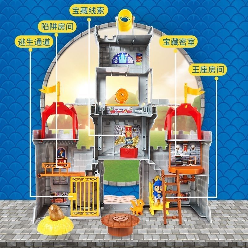 Paw Patrol Paw Patrol Dragon Knight Castle Headquarters Jazz Paw Patrol Dragon Suit