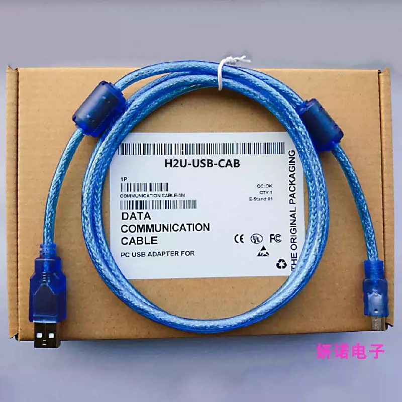 ใช้งานร่วมกับ Huichuan H1U H2U H3U H5U Series plc การเขียนโปรแกรมสายเคเบิลข้อมูลดาวน์โหลดสาย H2U-USB