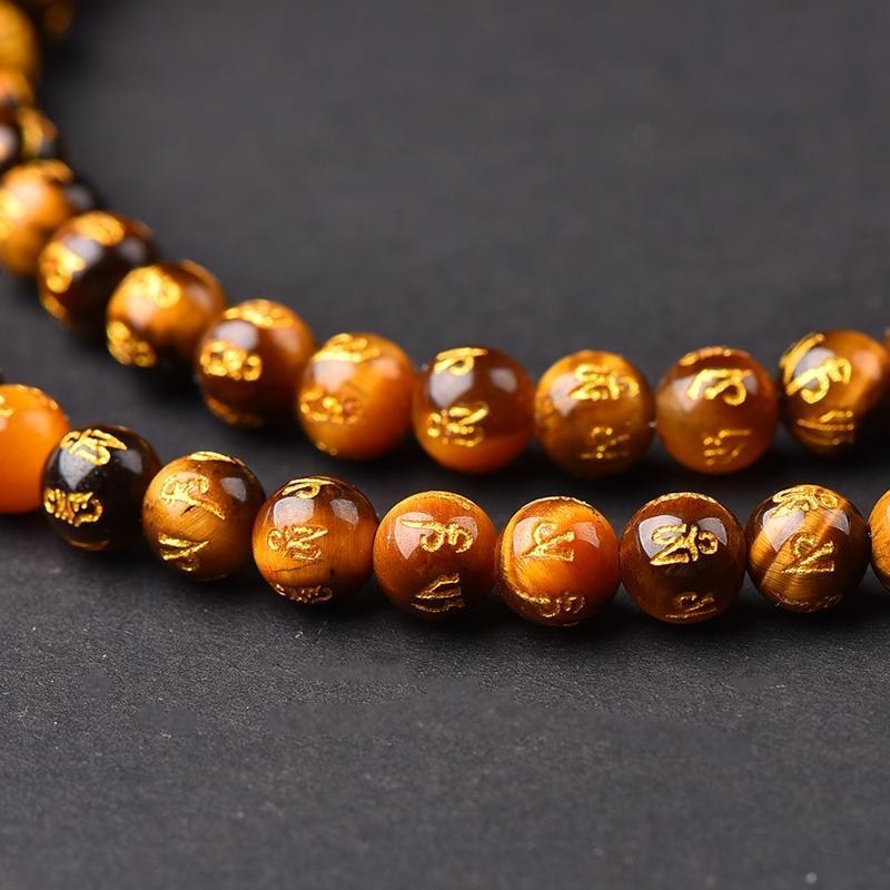 T ประเทศไทย Amulet CHAIN ธรรมชาติสีเหลือง Tiger Eye หกตัวอักษร Mantra Amulet CHAIN Amulet CHAIN ผู้ช