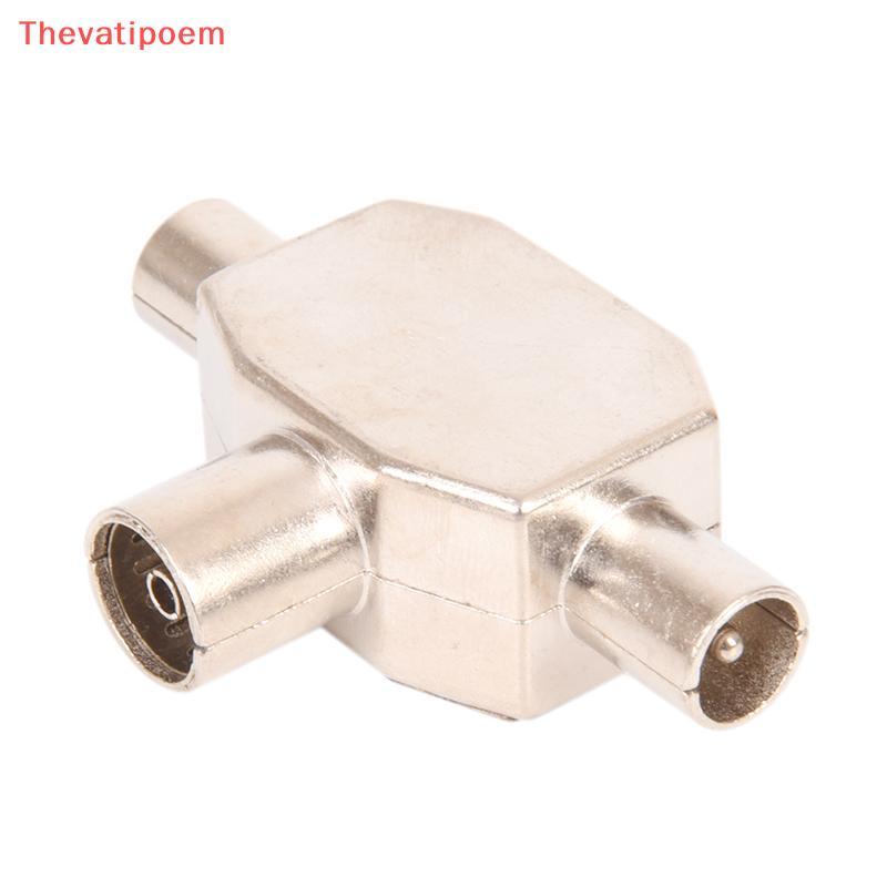 [Thevatipoem] PAL TV IEC DVB-T 1F/2M เสาอากาศโคแอกเซียลทางอากาศ 2 ทางแยกสัญญาณโลหะในร่มร้อน