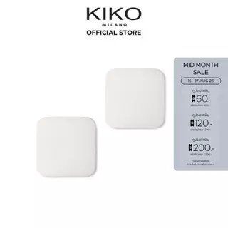 KIKO MILANO Rectangular Foundation Sponges (ฟองน้ำแต่งหน้า, อุปกรณ์แต่งหน้า)