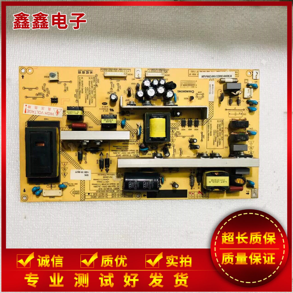 Changhong LT37630X LT37710X บอร์ดไฟ R-HS120P-3HF01 R-HSL37-3L02 3L01