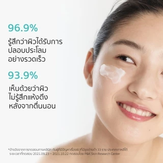AESTURA A-Cica365 Relief Cream pH4.5 60ml เอสทูร่า เอ-ซิก้า365 รีลีฟ ครีม