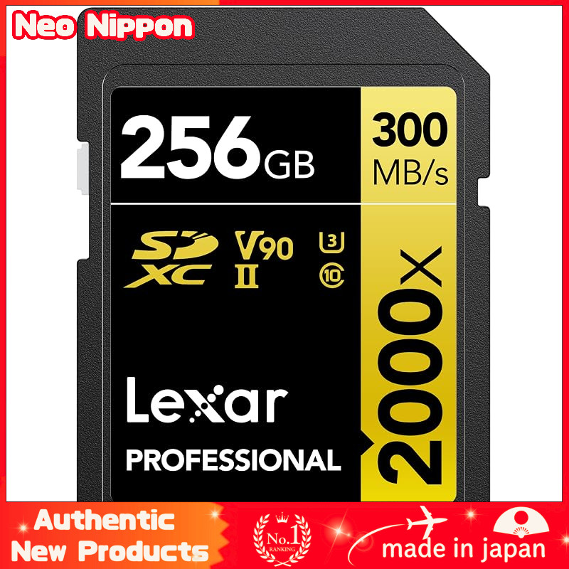 Lexar Professional 2000x SDXC UHS-II Card 256GB SD Card V90 SDXC Card GOLD Series R:300MB/s Class 10