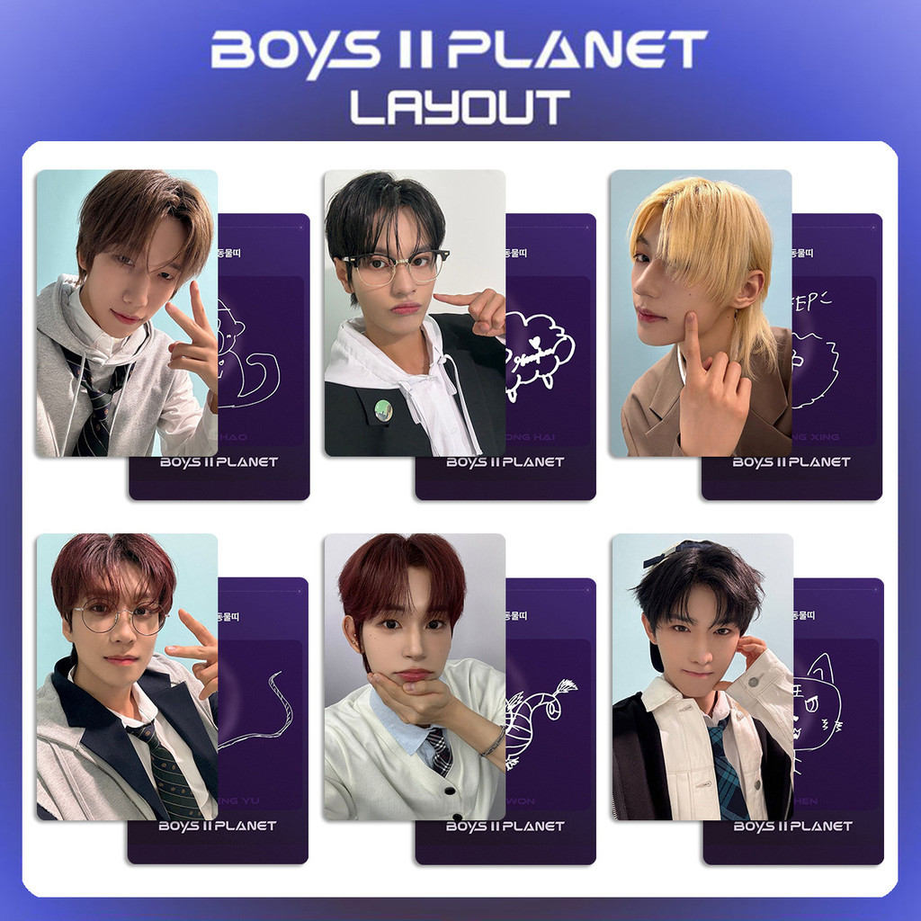 ALD1 Boy Baby สินค้ารวมกัน Photocard BOYS PLANET PLANET การ์ดพิเศษ WEEK Random Photocard
