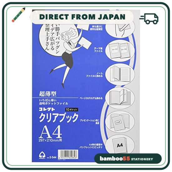 Direct From Japan Collect Clear Book (Thin) A5 S-555 (× 2)