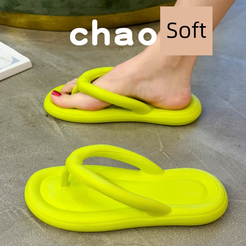 สะดวกสบายและทนทาน ขนาดพลังงานแสงอาทิตย์ schooll รองเท้า Influencer Simple Anti-slip Stepping on Shit