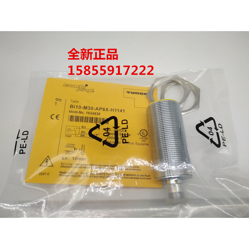 ยี่ห้อใหม่ของแท้ TURCK TURCK BI10-M30-AN6X-H114/AP6X-H1141 รับประกันคุณภาพ One Year Ready Stock