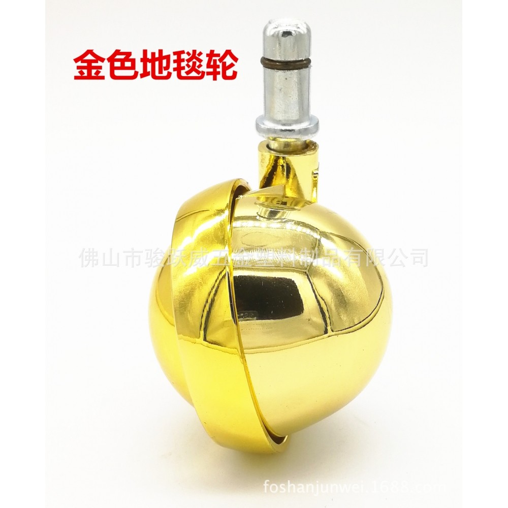 8 ซม.Rod Gold Alloy Caster พรมล้อเฟอร์นิเจอร์ Universal ล้อโลหะเก้าอี้โรงแรมล้อ Ball ล้อ