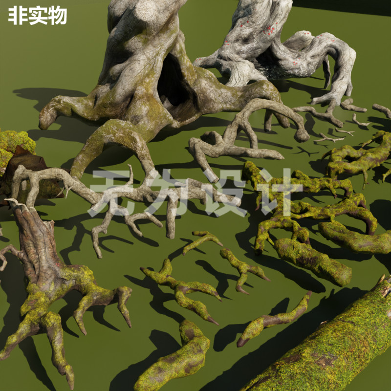 เครื่องปั่น根树干模型Snags และกางเกงชั้นใน-Max-Obj-Fbx 格式