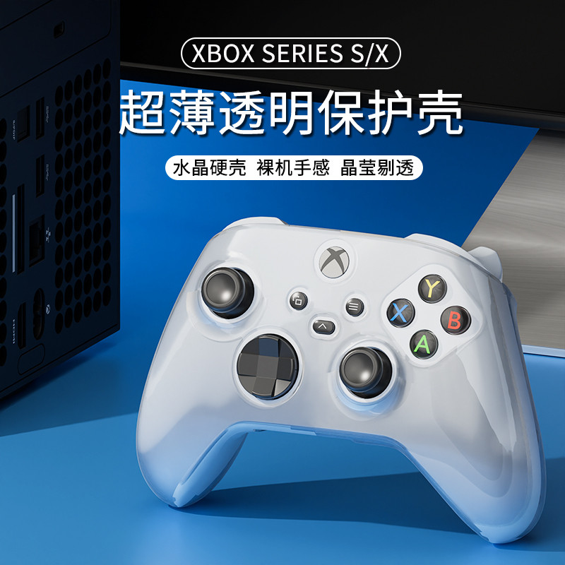 HONCAM xbox series Handle Protective Case โปร่งใสเหมาะสําหรับ Microsoft xbox series XSS Handle Prote
