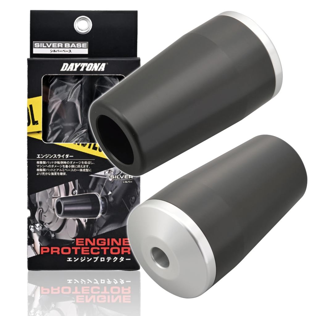 การ์ดกันล้มเครื่องยนต์มอเตอร์ไซค์ Daytona สำหรับ Yamaha MT-07/XSR700/YZF-R7 | Daytona Engine Slider 