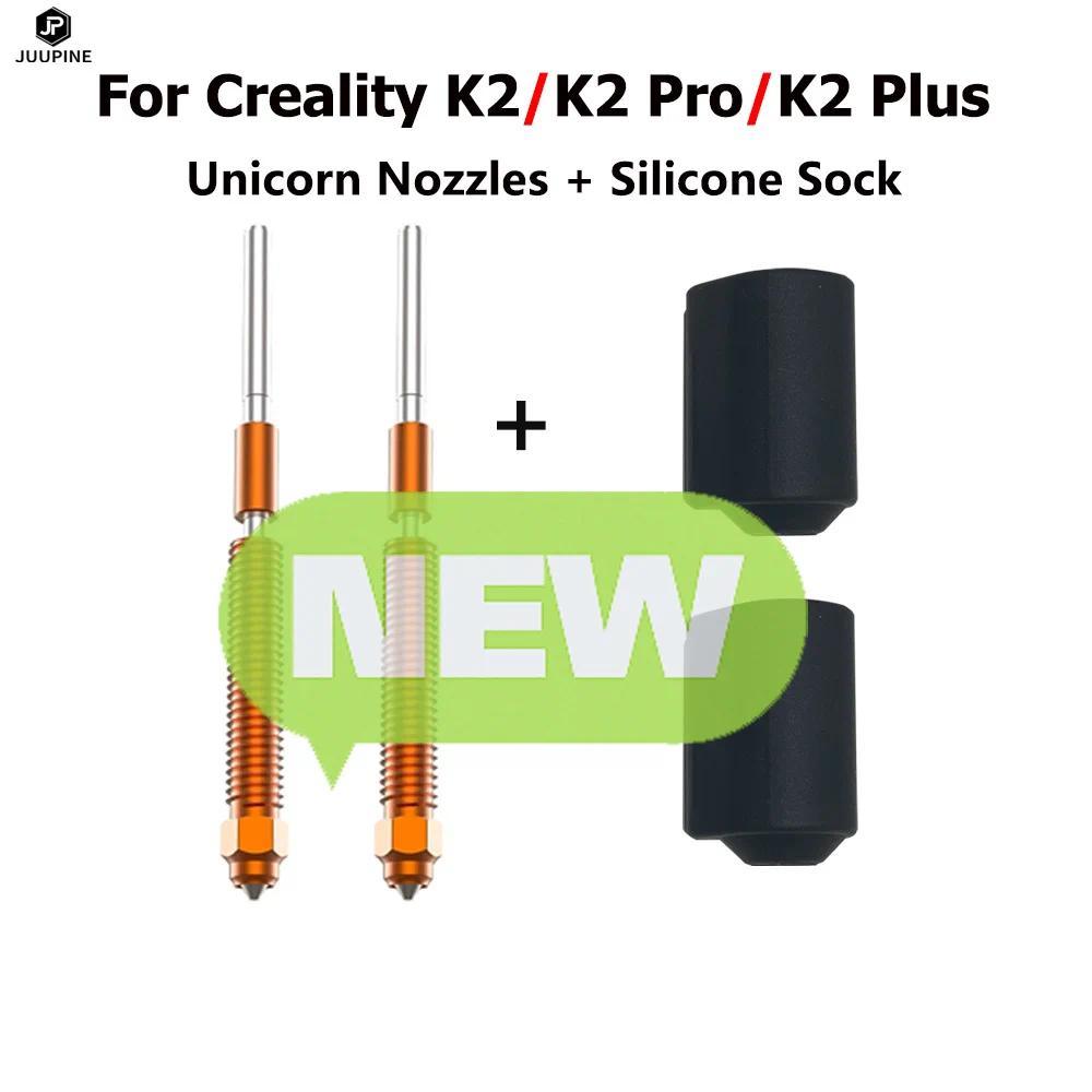 For Creality K2/K2Pro/K2 Plus Nozzle Quick-Swap Nozzle Kit Hardened steel All-metal For K2 Plus Comb
