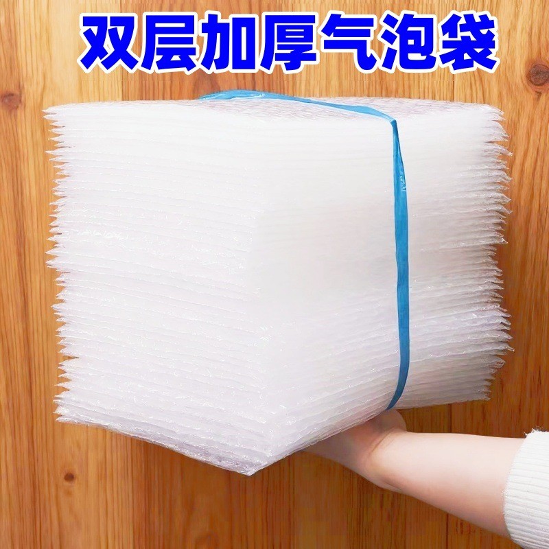โปร่งใสโปร่งใสกันกระแทก Bubble Bag Logistics บรรจุภัณฑ์ Long Bubble Film Bubble Bag ขนาดเล็กชุด Doub