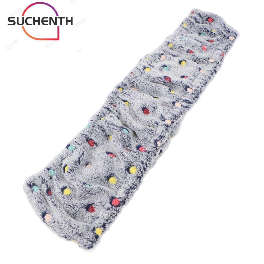 SUCHENTH Tufting Frame Cover, Dark Blue Flannel Rug Hooking Frame Cover, Practical Elastic Band เย็บ