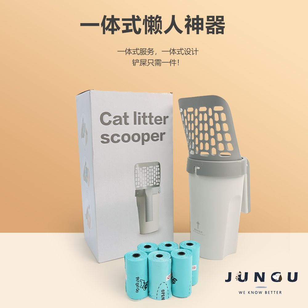 One-Piece Cat Litter Shovel มาพร้อมถุงขยะขนาดใหญ่ Fine Hole Splash-Proof Cat Shit Shovel Handy เครื่