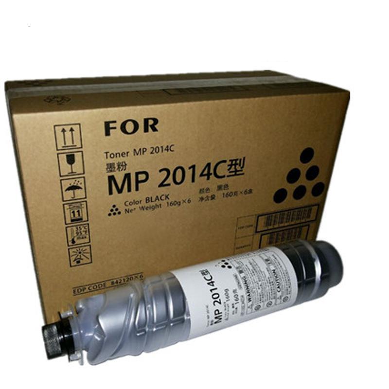 ตลับหมึกเครื่องพิมพ์ Ricoh ของแท้ Ricoh MP2014en 2014AD M2700 M2701 IM2702