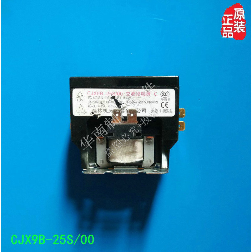 ถอดชิ้นส่วน 25A Unipole คอนแทค AC 1-2 ชิ้นคอมเพรสเซอร์เครื่องปรับอากาศเฉพาะ CJX9B-25S/00