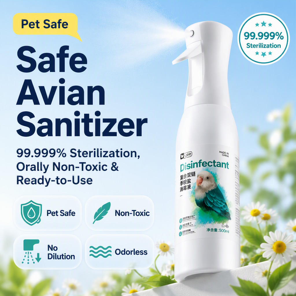 Yee Parrot Cage Disinfectantary Ammonium