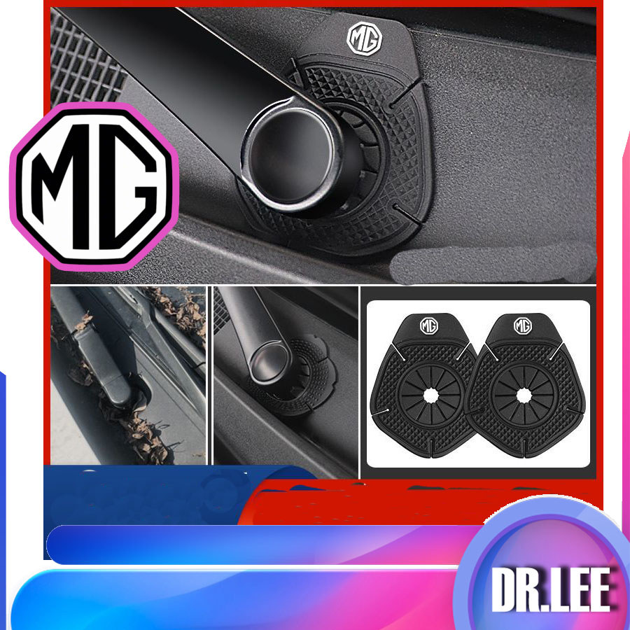 [READY]MG4 EV Wiper hole protective cover MG S5 EV URBAN Body kit Car decoration MG ZS HS MG IM6 Aut
