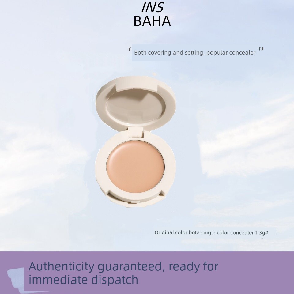 คอนซีลเลอร์ corrector INSBAHA สีหลัก PotaHAHA Backward Monochrome คอนซีลเลอร์ 1.3g ปกปิดความหมองคล้ํ