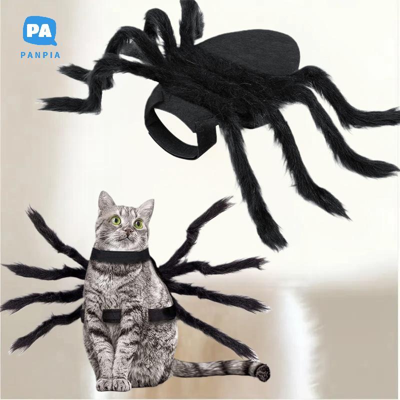 [NBI] สัตว์เลี้ยงสุนัขและแมวเครื่องแต่งกายฮาโลวีน Spider Transformation ชุดสัตว์เลี้ยงแมวสัตว์เลี้ยง
