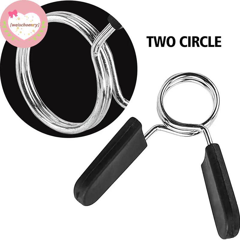 WW 25/28/30 มม.Barbell Clamp ฤดูใบไม้ผลิคลิปคอยิมน้ําหนัก Dumbbell Lo Standard Lifting Kit Barbell L