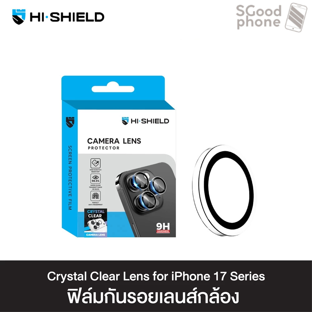 HI-SHIELD Crystal Clear Camera Lens กระจกกันเลนส์ For iPhone 18 Pro Max / 18 Pro / 17 Pro Max / 17 Pro / 17 / 17 Air