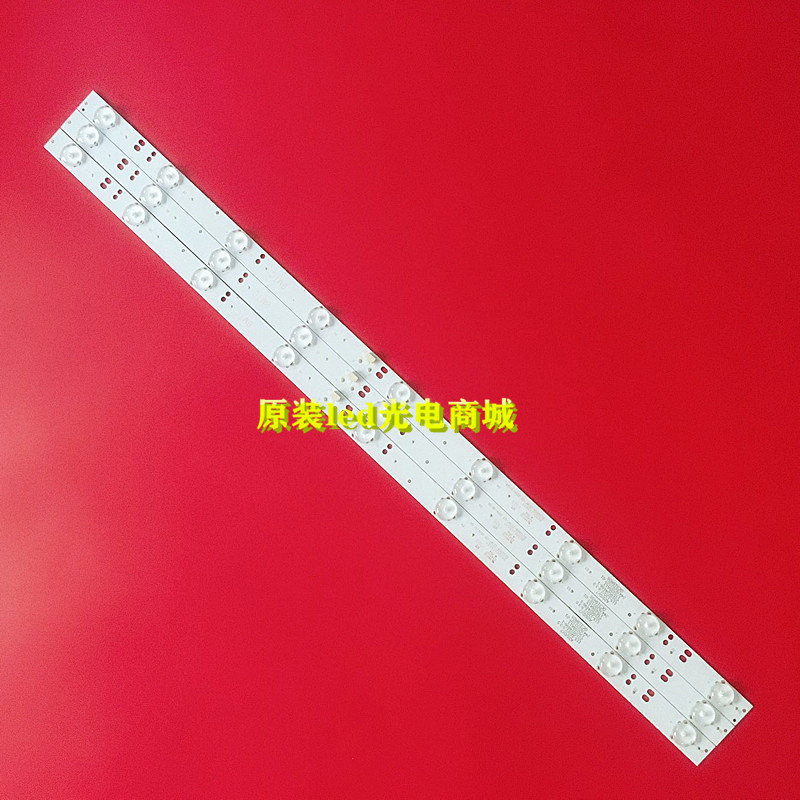 ยี่ห้อใหม่ Dahua ahua LCD Monitor Light Bar DHL32-S200 GC32D09-ZC14F-05 ใช้งานได้