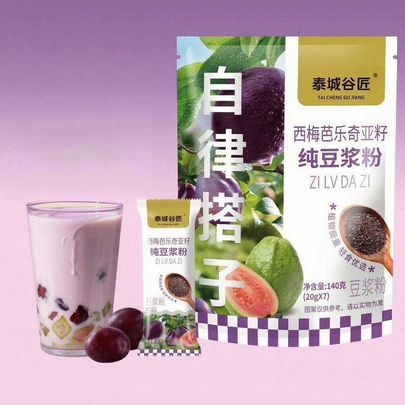 西梅芭乐奇亚籽纯豆浆粉自律代餐饱腹膳食纤维西莓粉202608024 Prune, Guava, Chia Seed Pure Soy Milk Powder, Self-discipline Meal