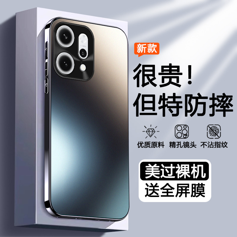 เหมาะสําหรับ oppoReno14pro เคสโทรศัพท์ oppo สไตล์ใหม่ Reno14por เลนส์รวมทุกอย่าง Shock-Resistant PKZ