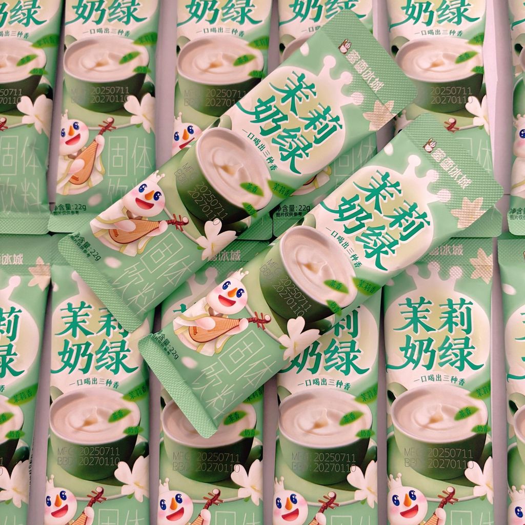 Mixue Ice City Portable Cold Brew Jasmine Milk Green Brew Store เครื่องดื่มชานมแข็งสไตล์เดียวกัน [Mi
