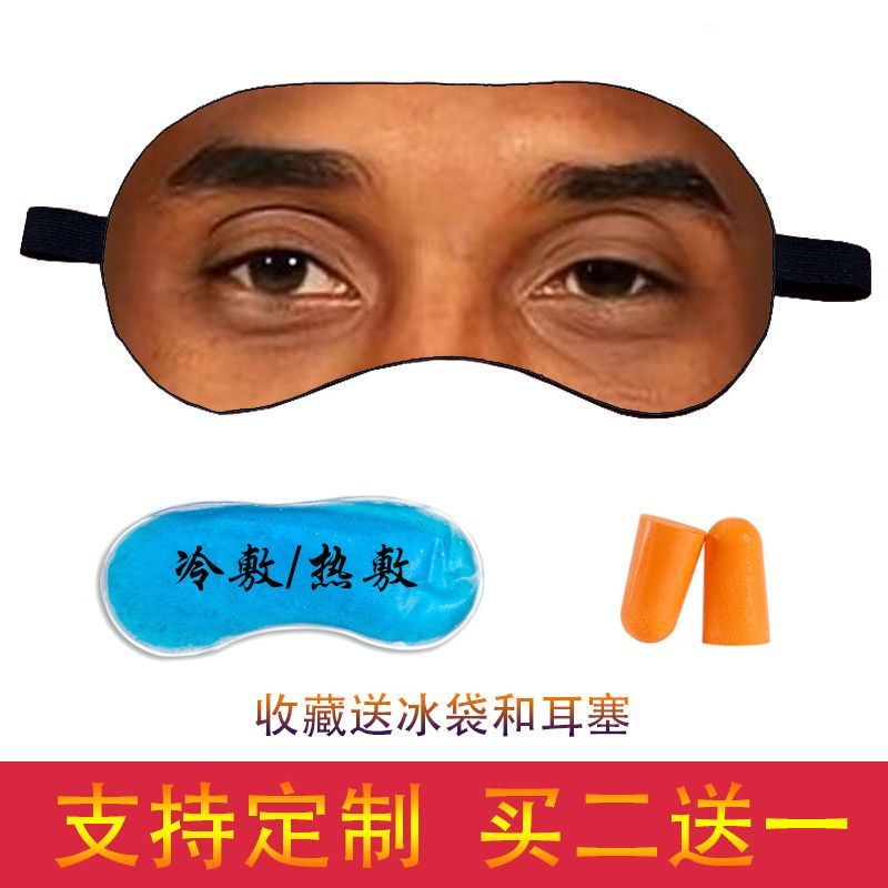 Cai Xukun piyanyang1.my20260826