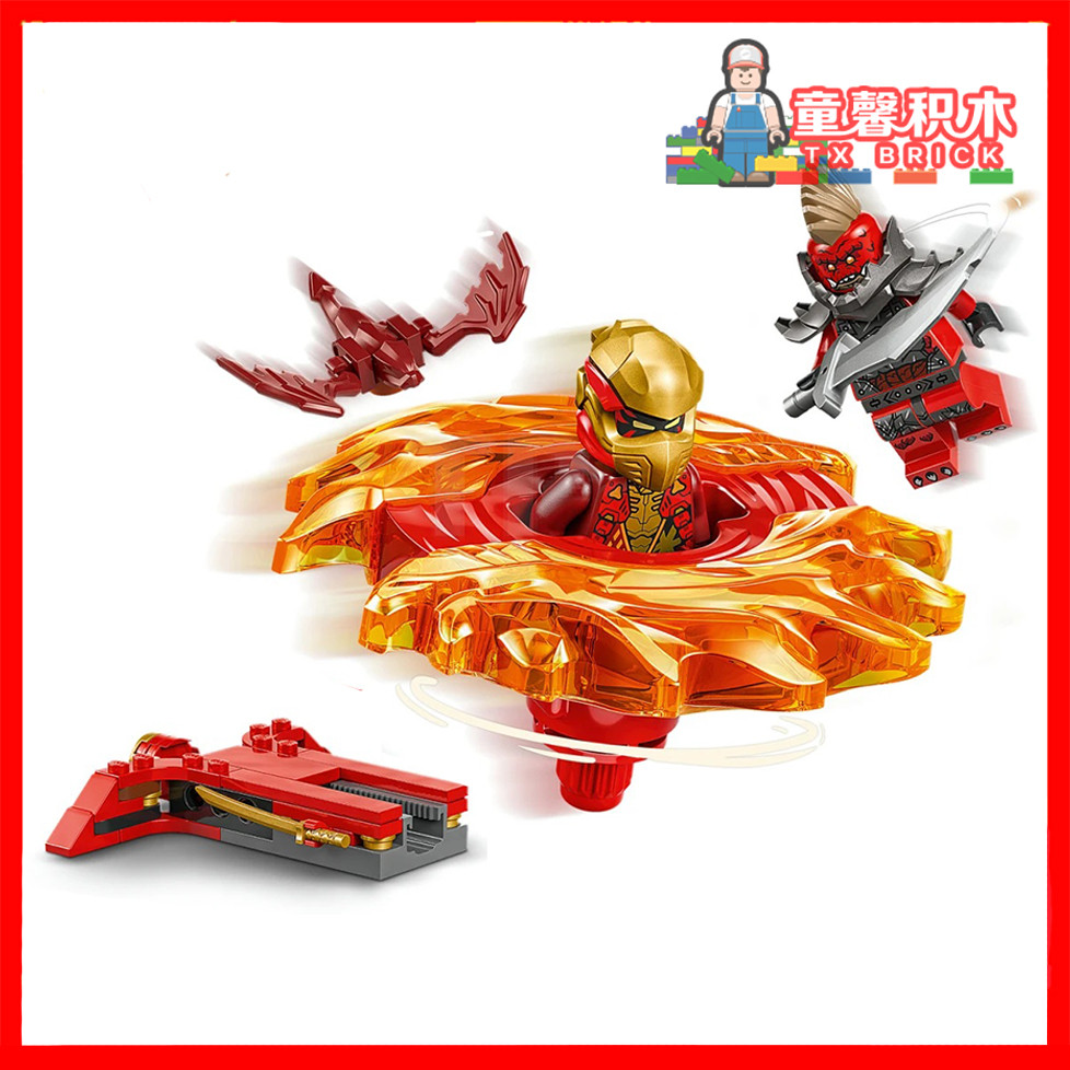 เลโก้ ninjago LEGO LEGO ของแท้ Phantom Ninja Doll njo925 Kai njo926 Dragon Scout Top 71823